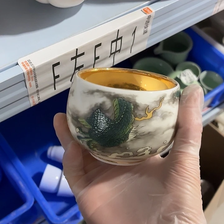 茶具微暇，介意勿拍