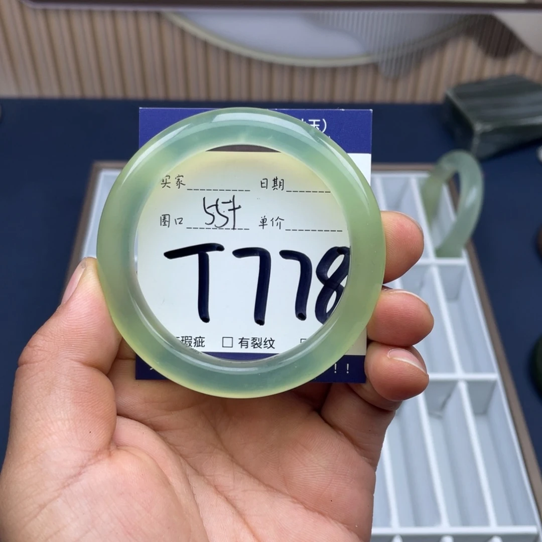 岫玉未镶嵌手镯手镯
