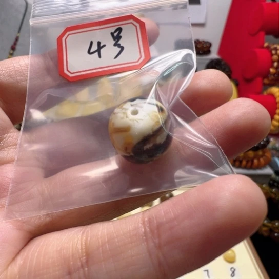 琥珀裸石未镶嵌4号，15+mm奥利奥