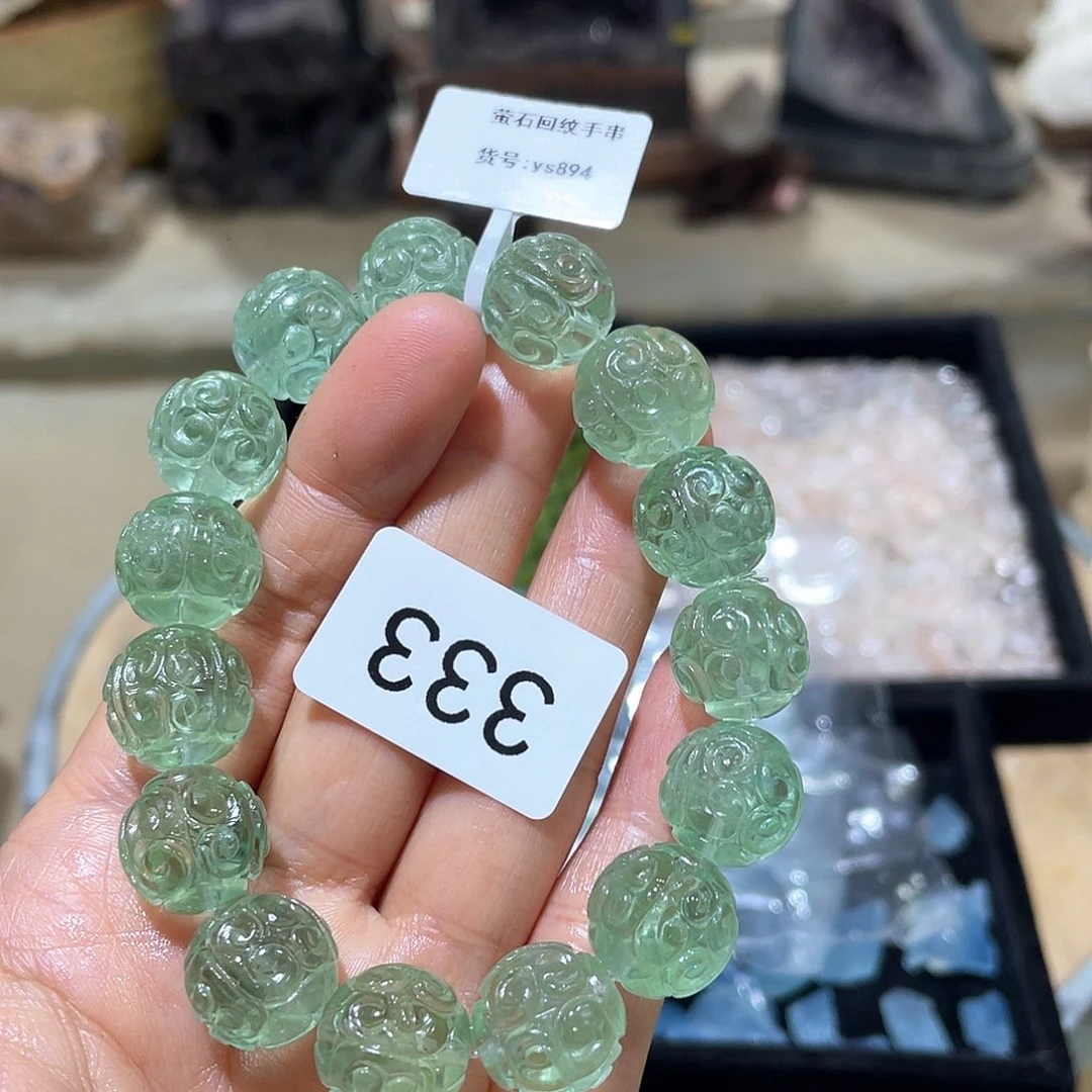 萤石手串未镶嵌?****融y s 894