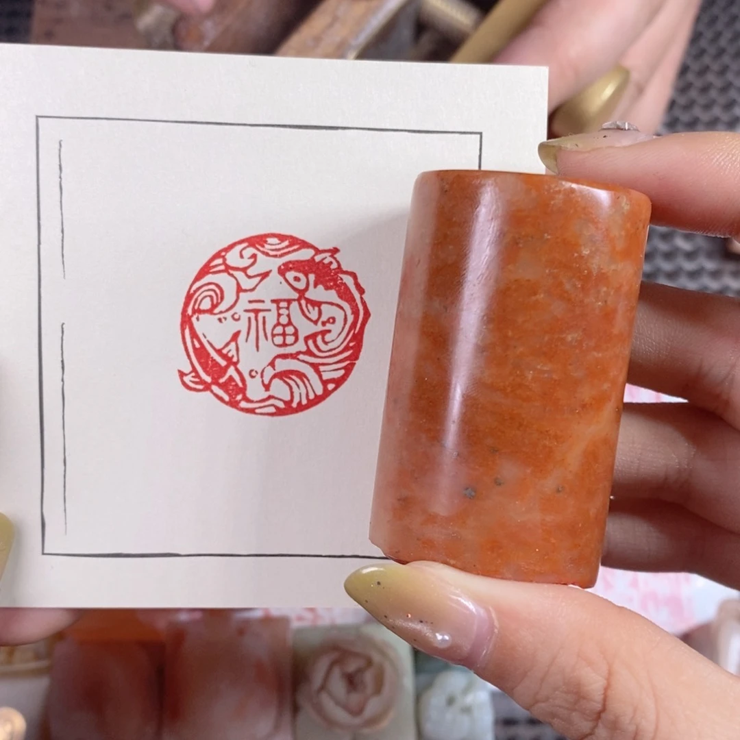 老挝石成品一方闲章鱼鱼