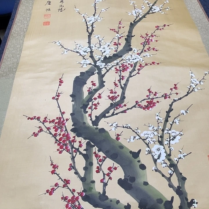 清***人字画字画I画字画字画