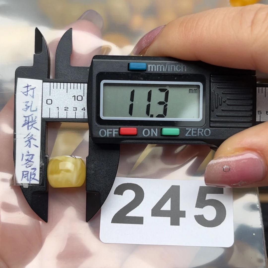 蜜蜡裸石未镶嵌Z***生蜜蜡