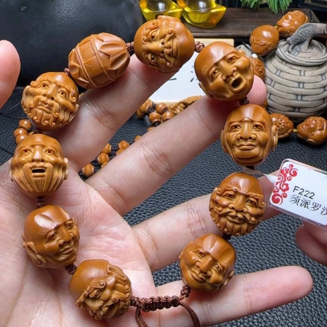 【闪购商品】橄榄核手串须派罗汉