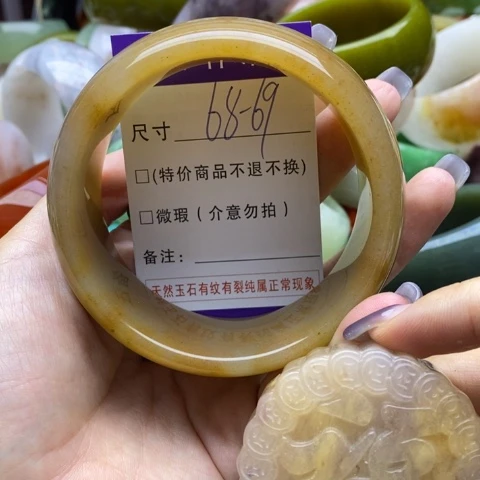 未镶嵌手镯石英质玉