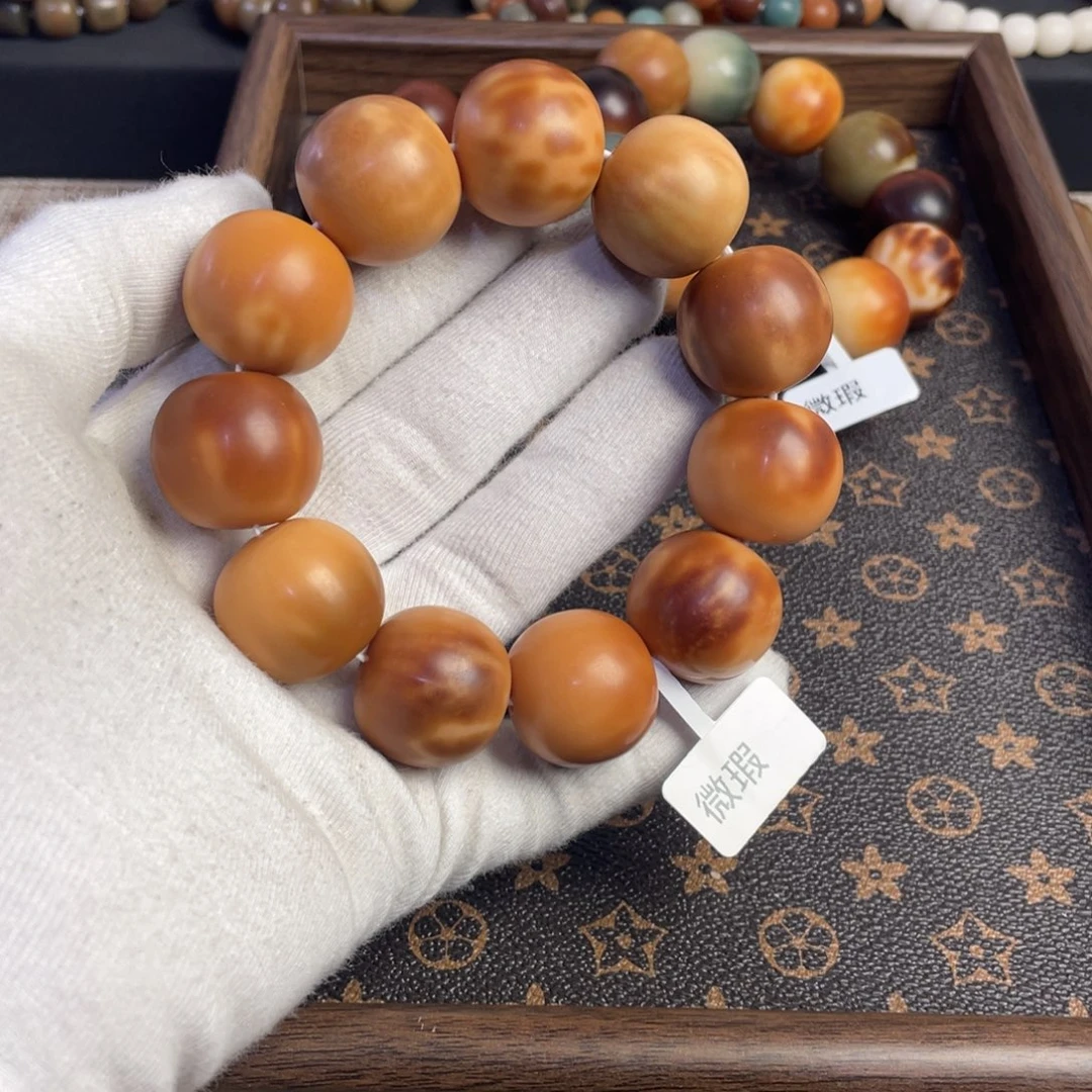 菩提根/象牙果吊坠U*.