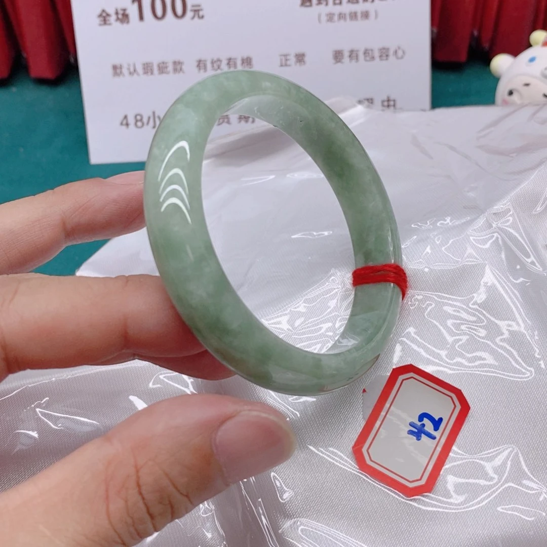 翡翠手镯未镶嵌?****?4222222:56