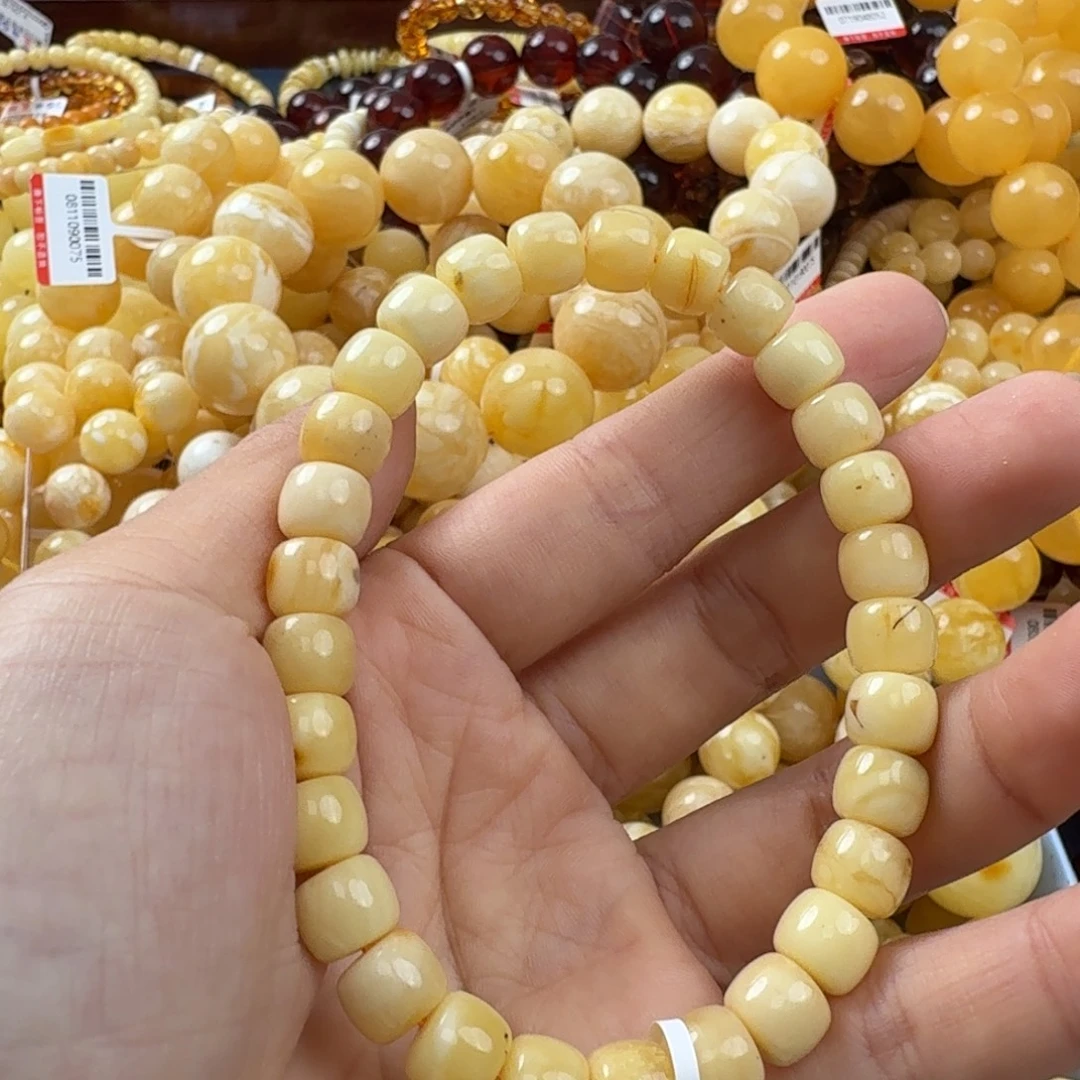 未镶嵌琥珀珠宝奇石