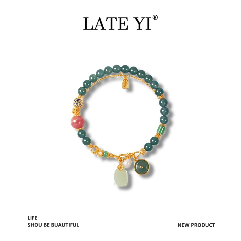 LATE YI/晚依天然危地马拉蓝水翡翠手串手链金女款多样性发一件
