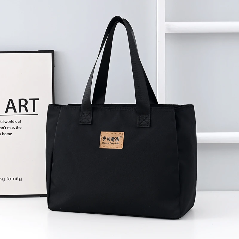 男女同款通勤包上班手提袋公文包大容量电脑包A4文件袋休闲拎包