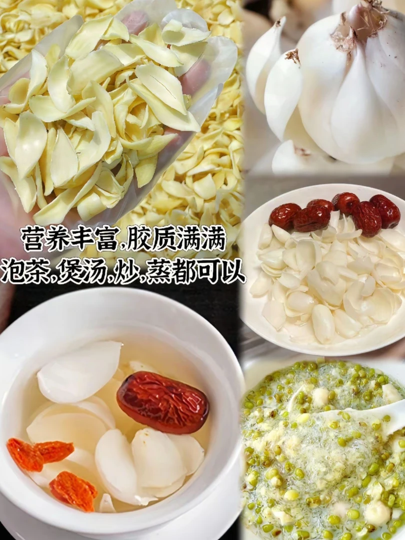 特级无硫百合干｜天然晾晒干货 滋补养生食材 煮粥泡茶煲汤皆宜