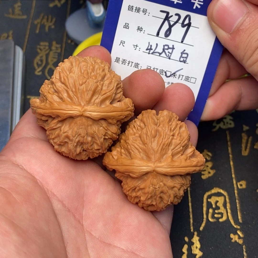 文玩核桃吊坠好果子