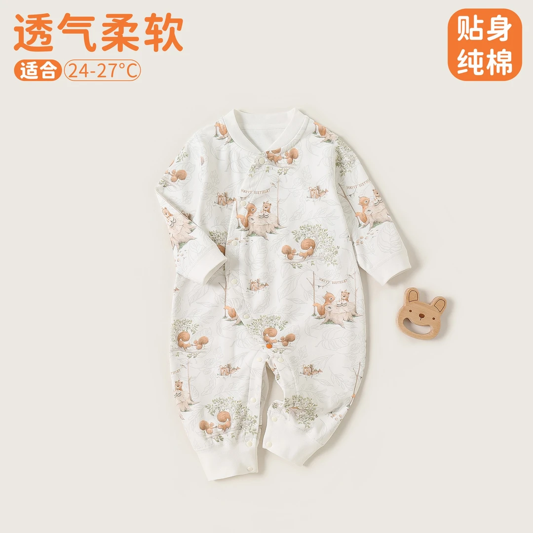 婴儿a类春秋长袖纯棉连体衣新生儿透气内搭爬服宝宝柔软衣服