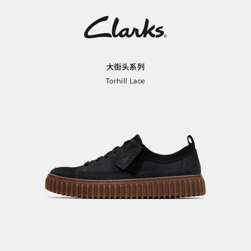 Clarks其乐Torhill Lace男鞋新款复古潮流街头饼干鞋厚底休闲鞋