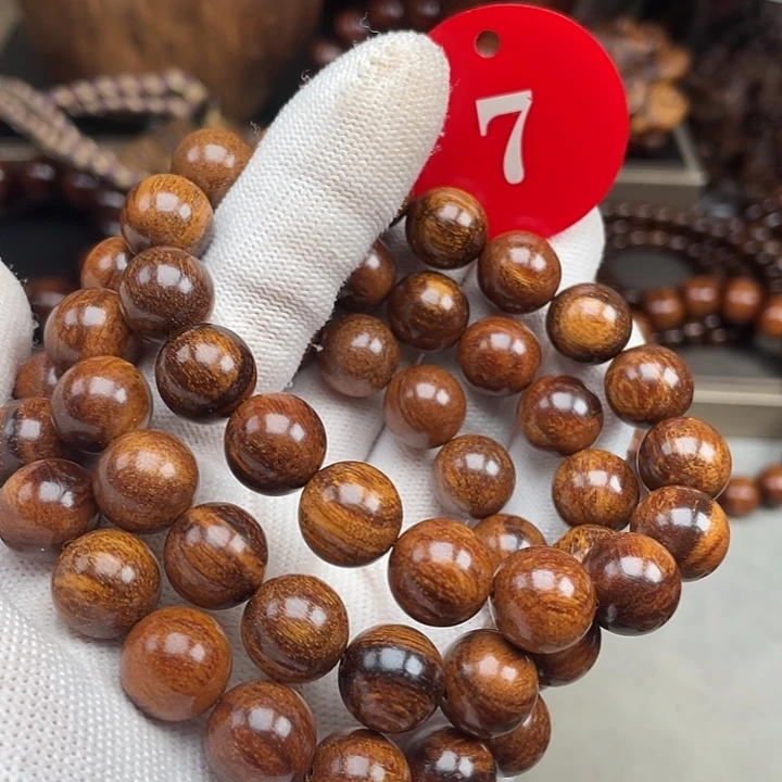 贡木其他多样性发其一12