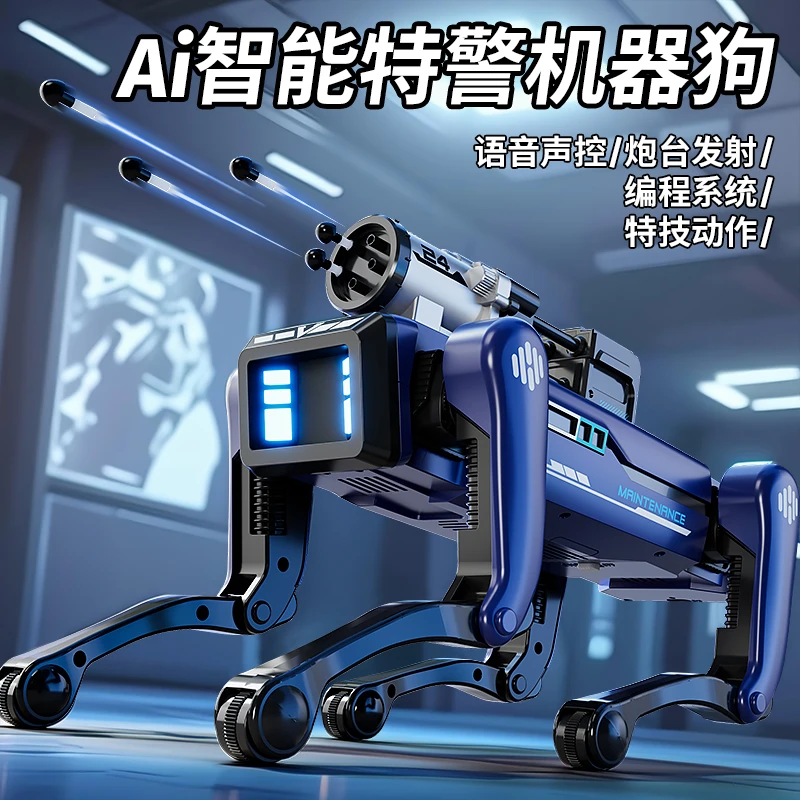 2025新款ai智能机器狗遥控编程机械狗电子儿童玩具男孩生日礼物
