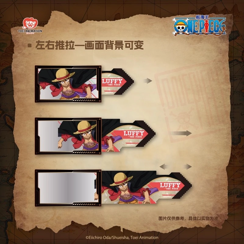 海贼王正版魔法冰箱贴盲盒直播代拆不退不换顺丰包邮