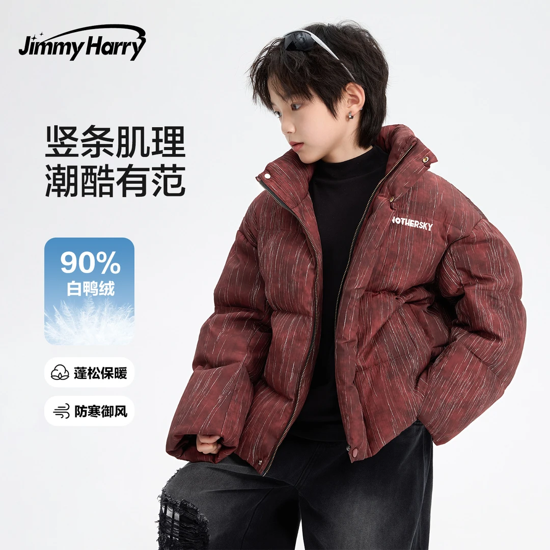 吉米妈三星安心绒冬季立领服羽绒服加厚保暖防寒外套BE4YRF6232