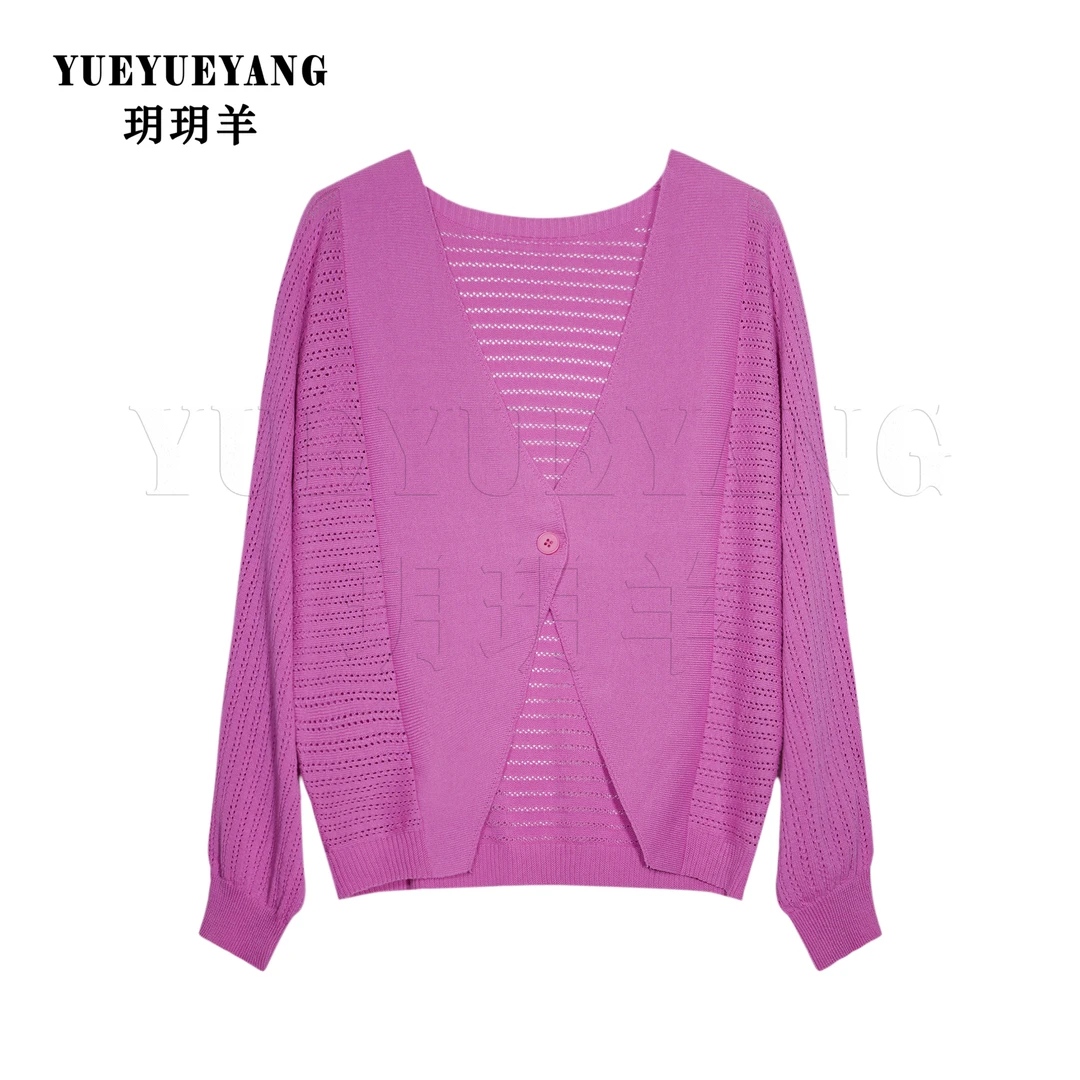 9203【春夏】粉扣气质设计师中长轻奢针织连衣裙时尚长袖薄款百搭