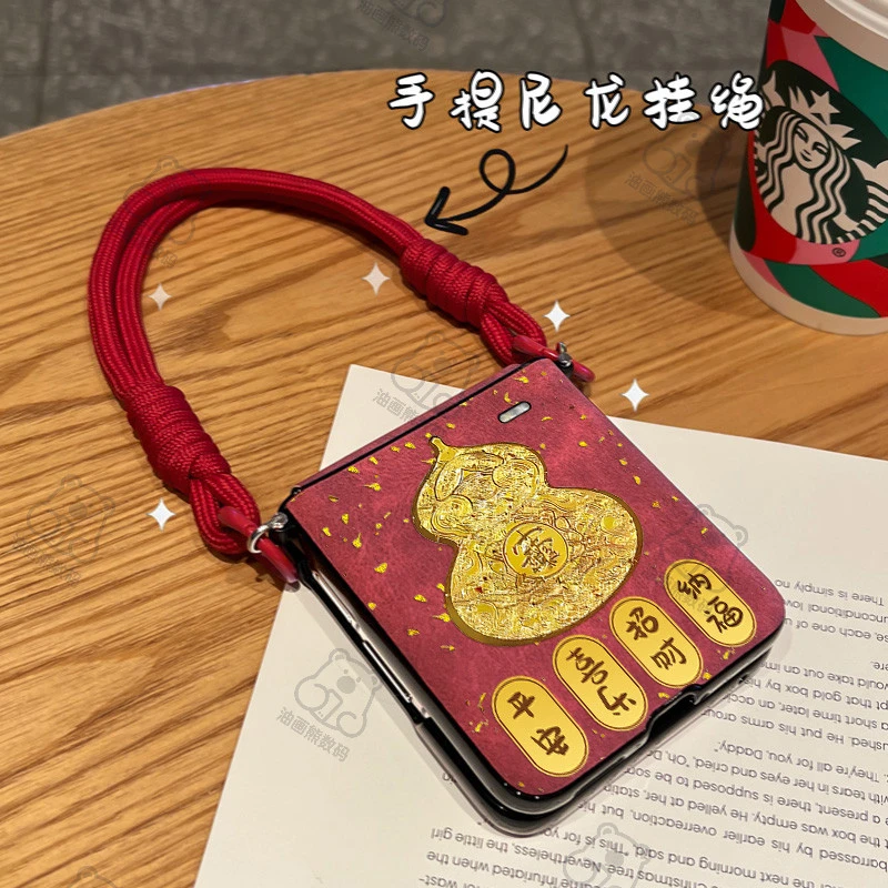 油画熊适用于荣耀magicVFlip2手机壳新年限定高级防摔耐脏新款小