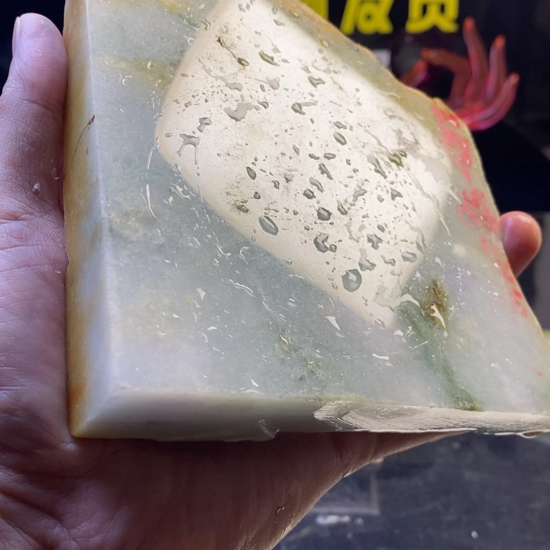 定制翡翠未镶嵌定制翡翠