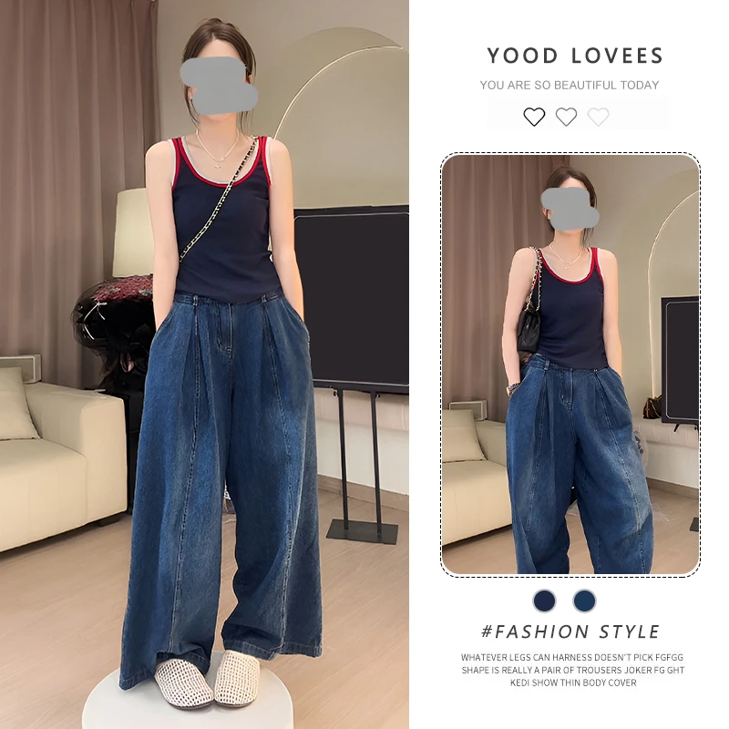 休闲风简约撞色吊带背心百搭高腰长裤女夏季修身减龄气质韩系套装