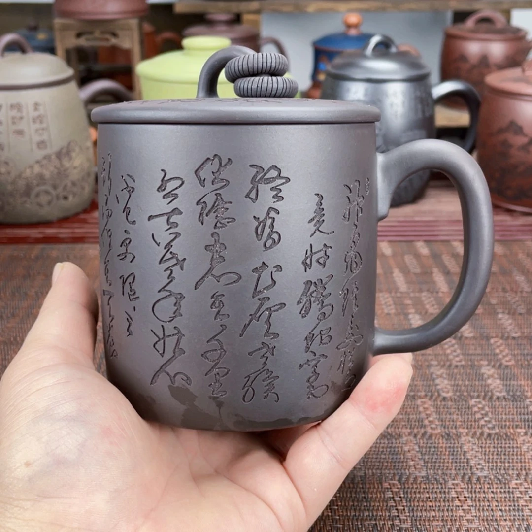 【闪购商品】茶杯紫砂宜兴原矿紫砂盖杯