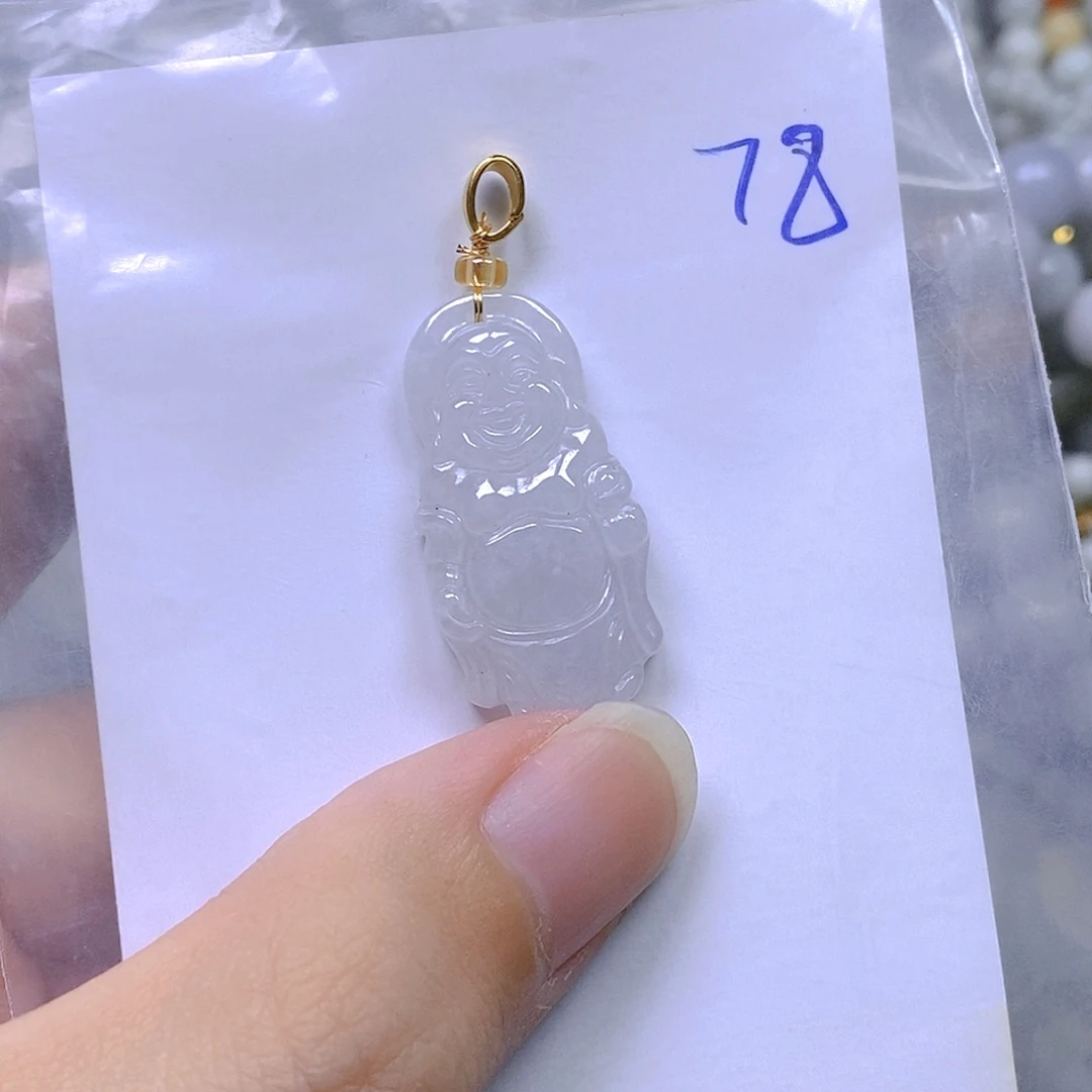 颈饰未镶嵌翡翠78