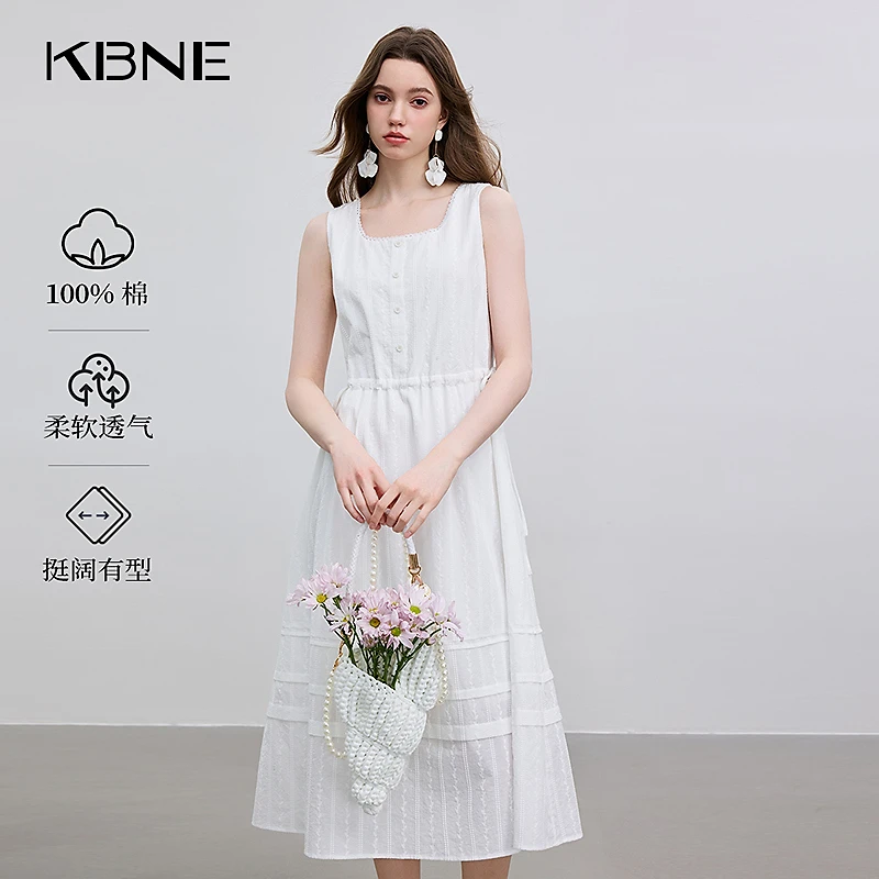 白色吊带连衣裙女款爆款2025新款夏季轻奢高级感KBNE收腰显瘦裙子