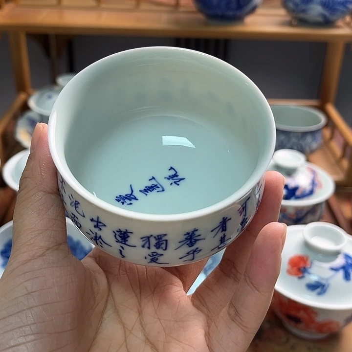 瓷片杯杯杯杯杯杯杯杯杯杯杯杯