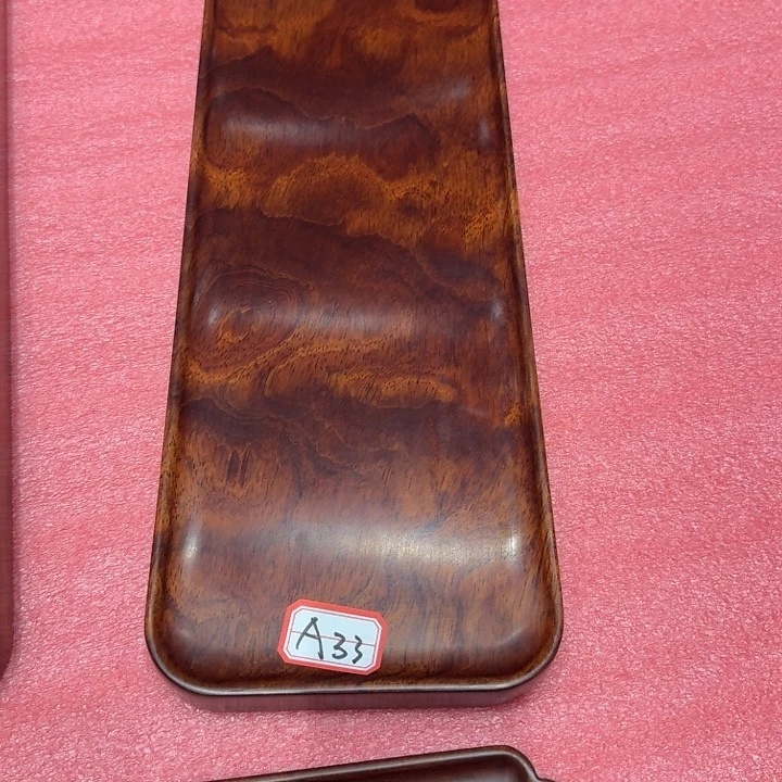 古夷苏木國*A33干泡盘