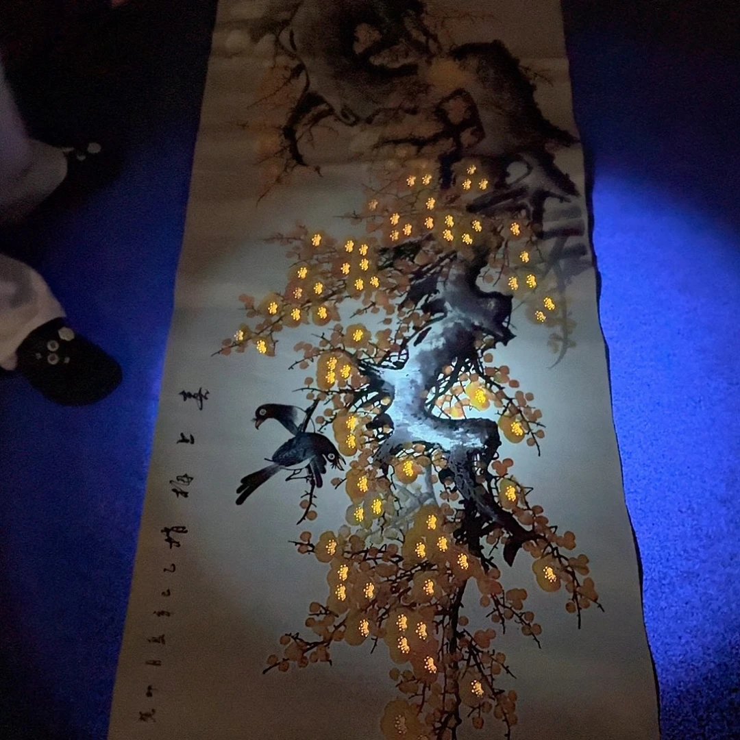 国画非常精美的一副作品