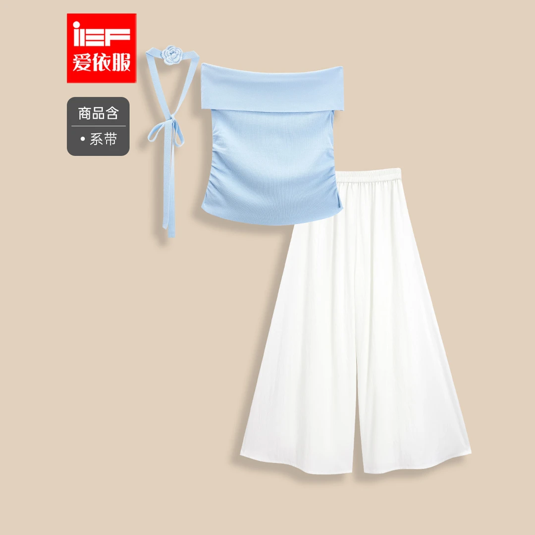 IEF/爱依服时尚套装2025夏季新款法式温柔小女人气质通勤上下套裤