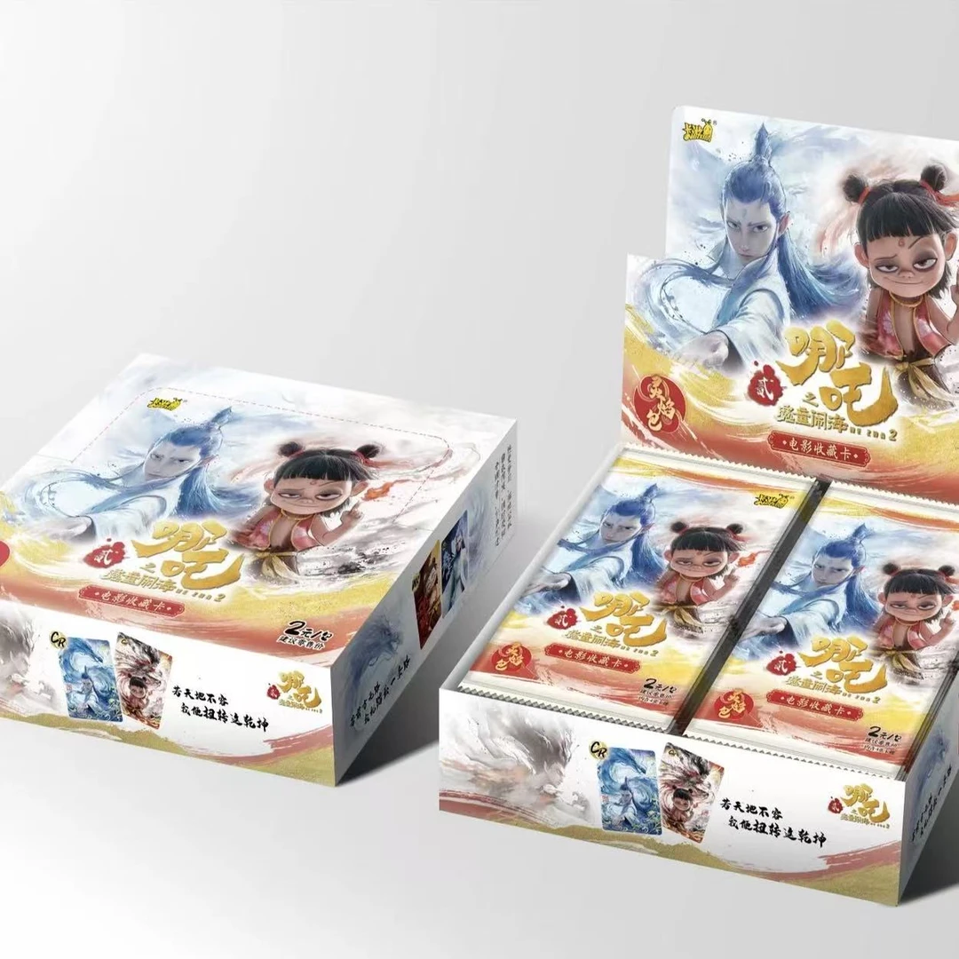 【抓全员】哪吒灵焰包玩法（SR＋5不停）