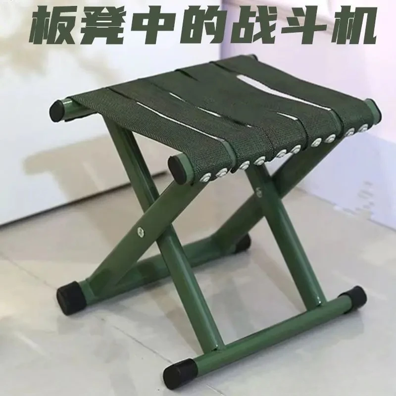 加固马扎凳折叠凳子家用便携钓鱼凳户外凳子火车折叠椅耐用厚靠背