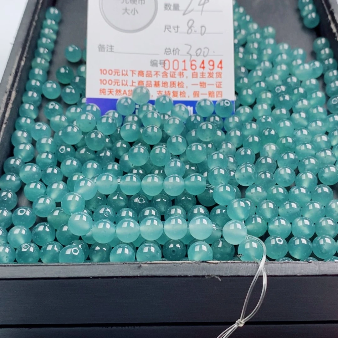 未镶嵌手链翡翠多样性发自选