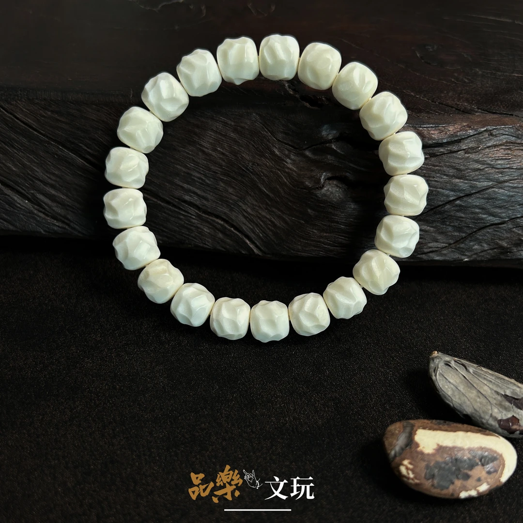 【无相老型】白玉菩提手工精抛雕刻11x10精工手串