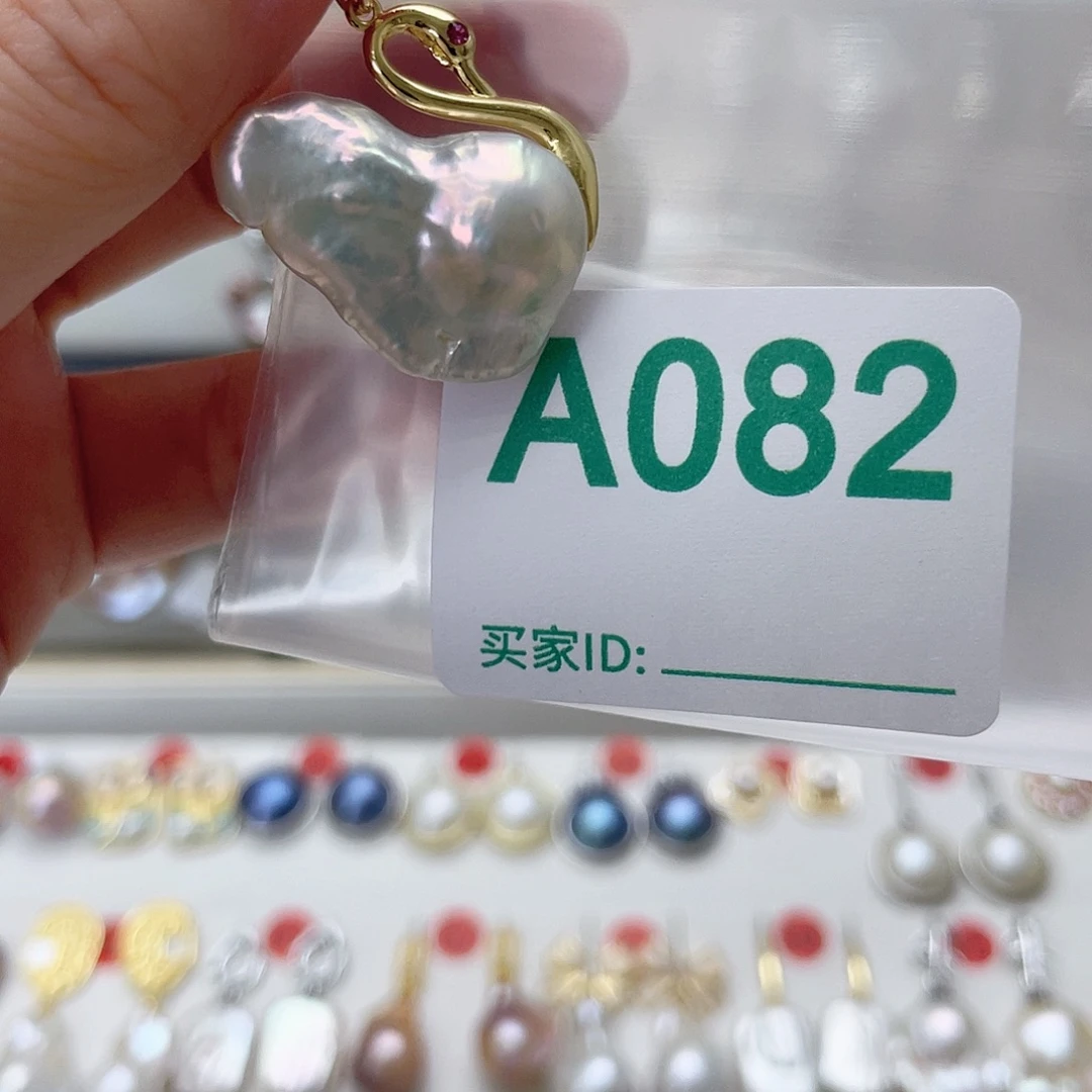 颈饰未镶嵌淡水珍珠