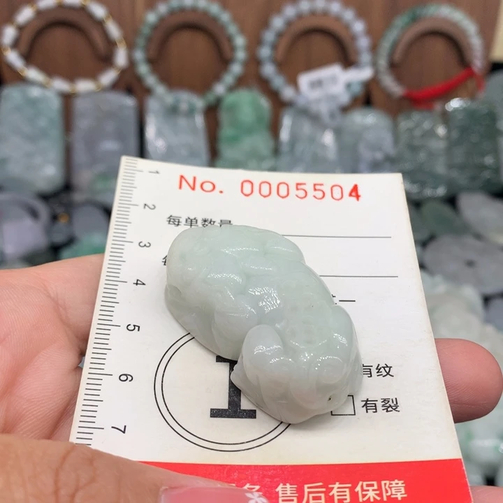 颈饰未镶嵌翡翠11