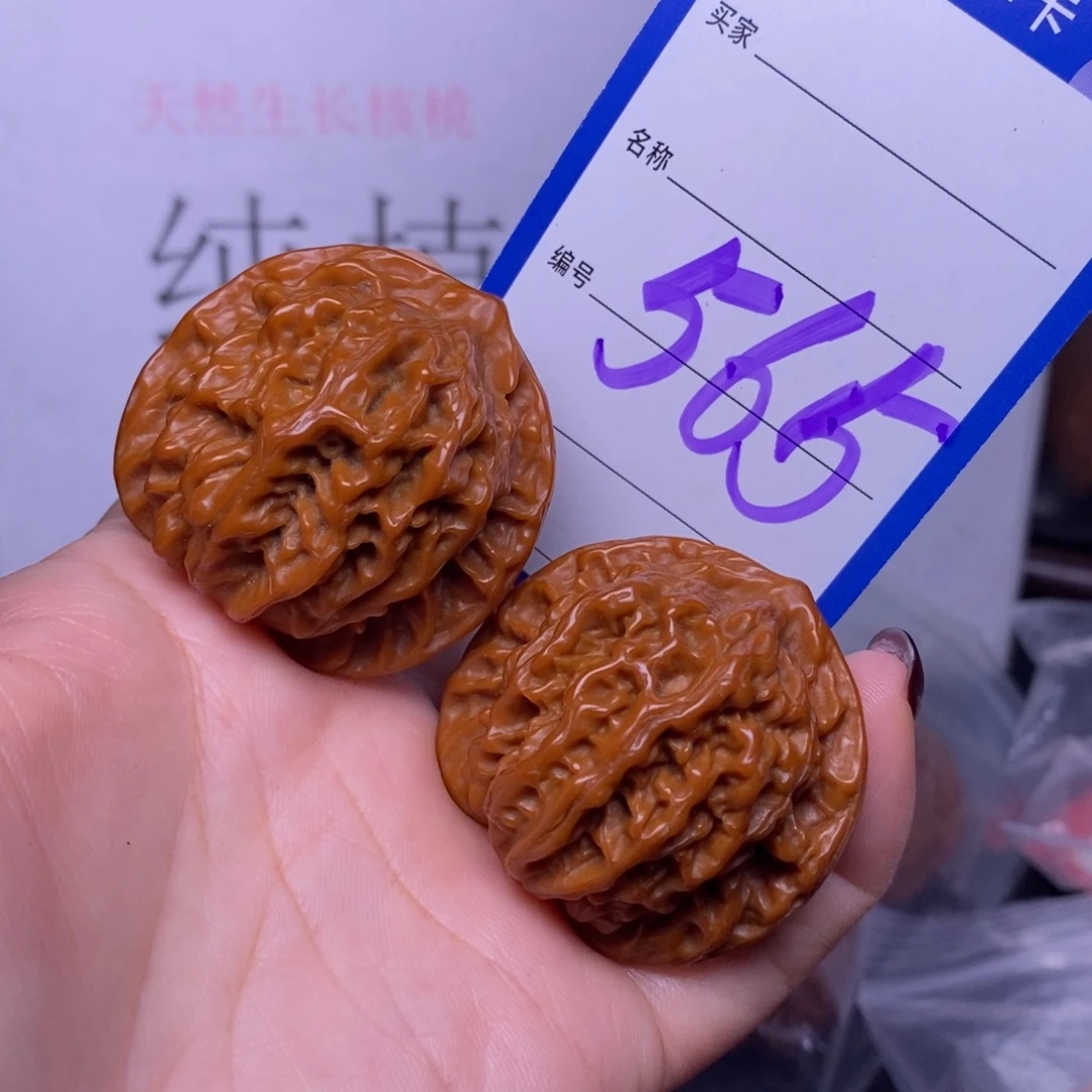 把件文玩核桃565/41盘龙纹