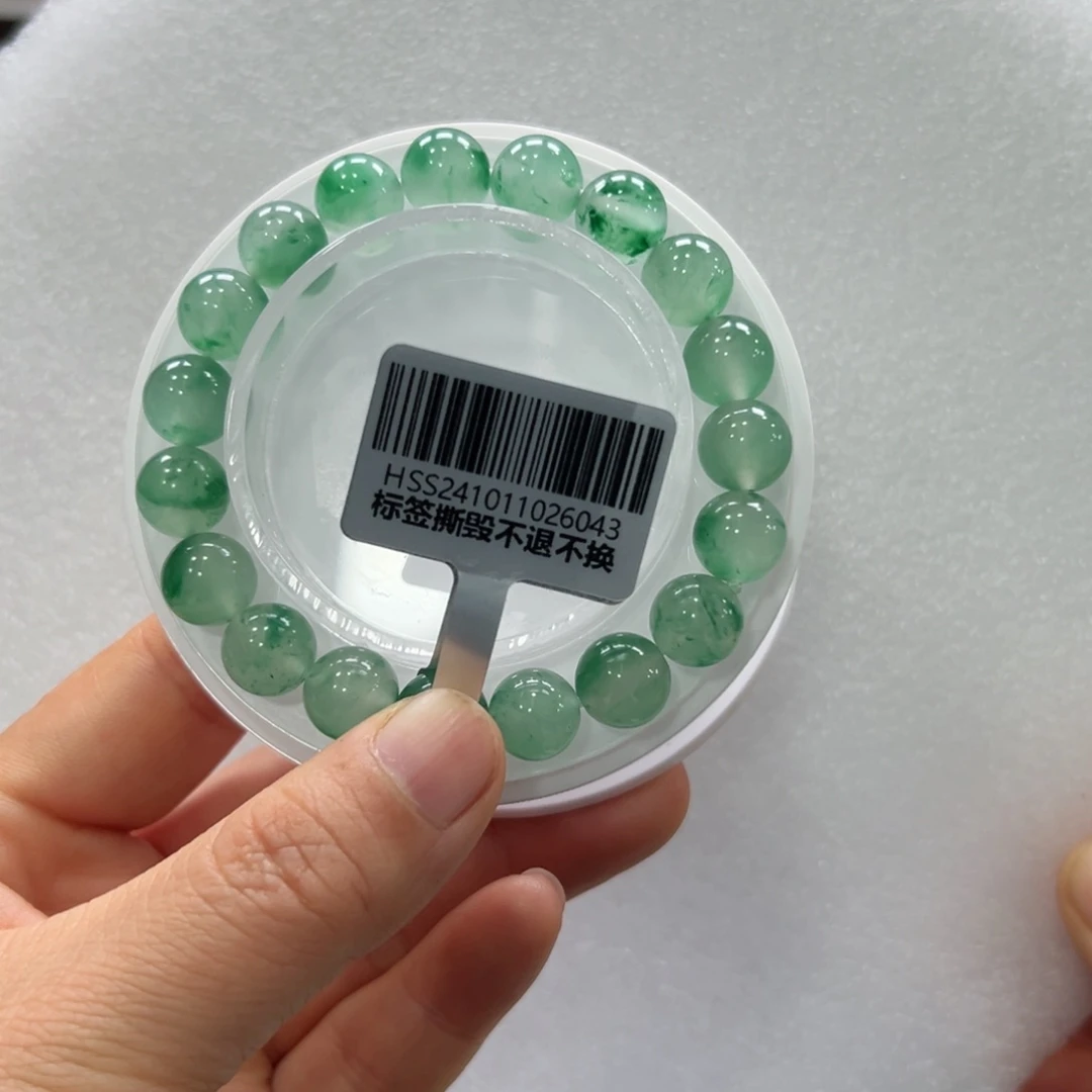 石英质玉手链未镶嵌会*唐唐10.3