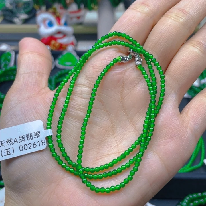 翡翠未镶嵌颈饰翡翠2.5