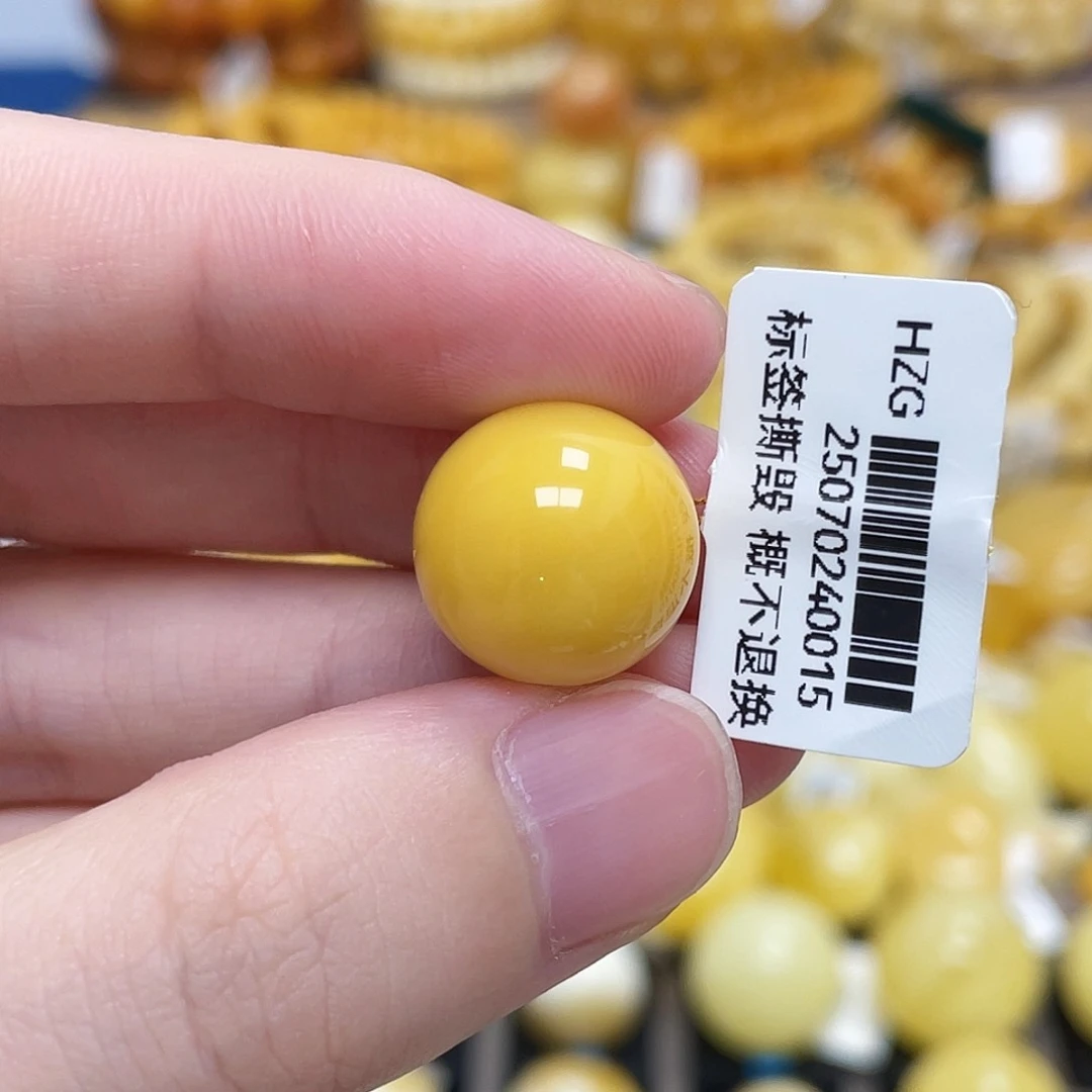 蜜蜡未镶嵌珠宝奇石圆珠满蜜满蜡鸡油黄15.2m m