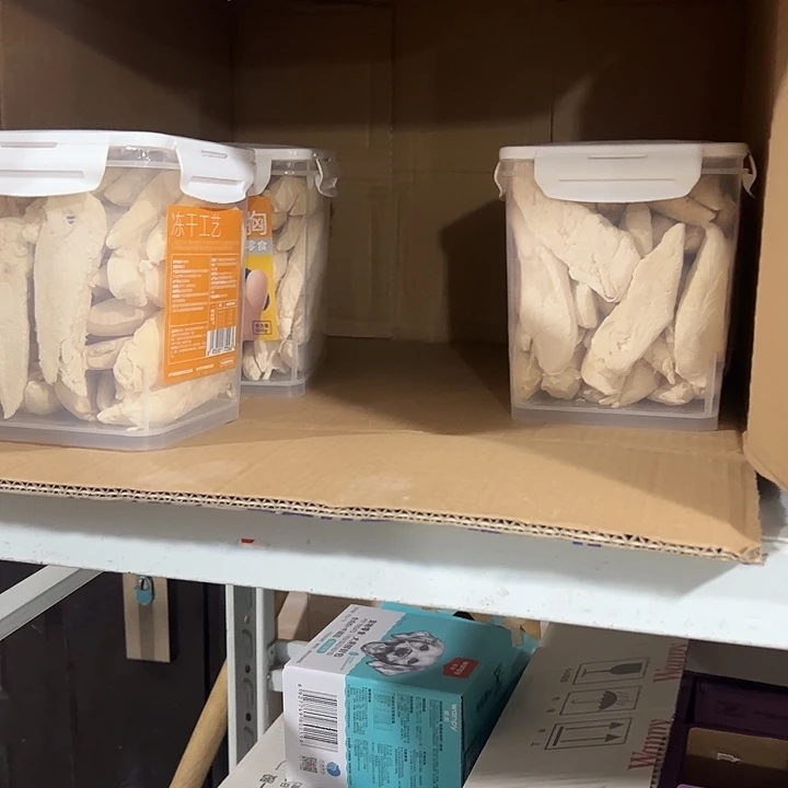 f***r憨兽出动桶装冻干鸡小胸500g*2桶