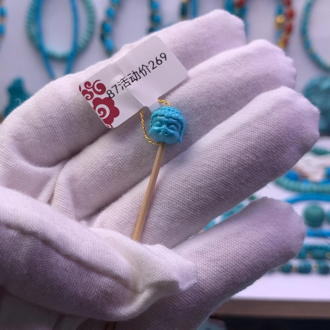 绿松石未镶嵌佛头8mm