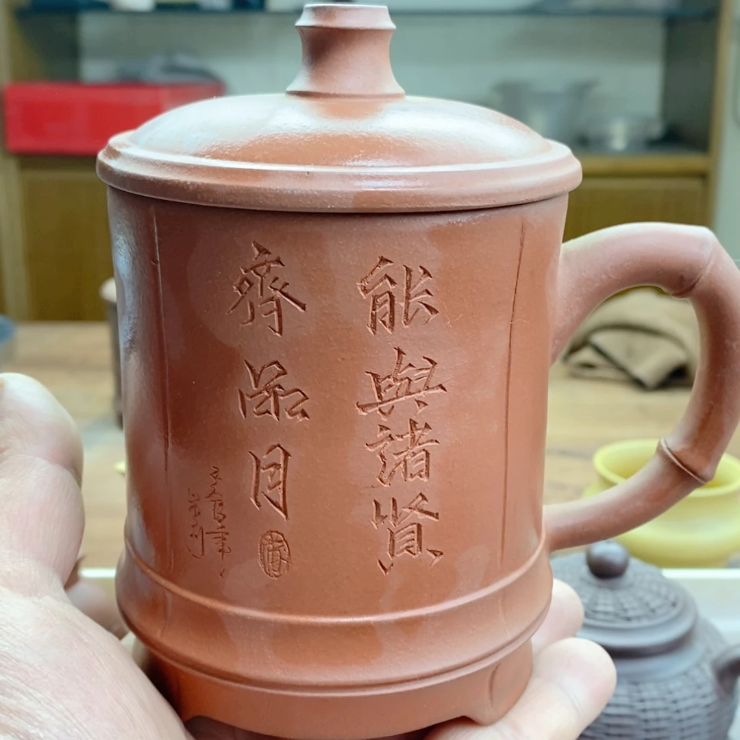 紫砂壶紫泥紫砂杯