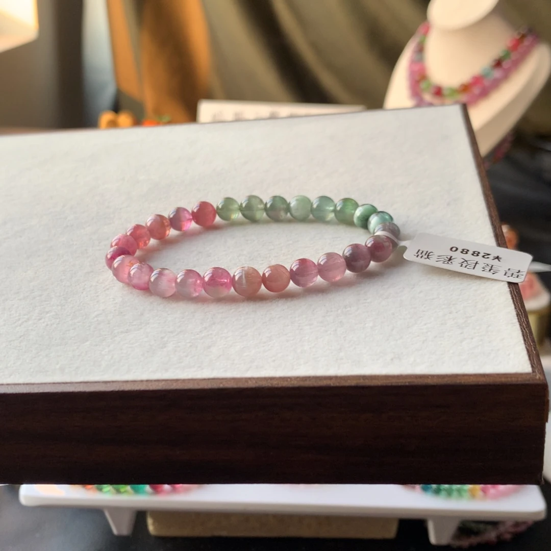 未镶嵌手链碧玺碧玺