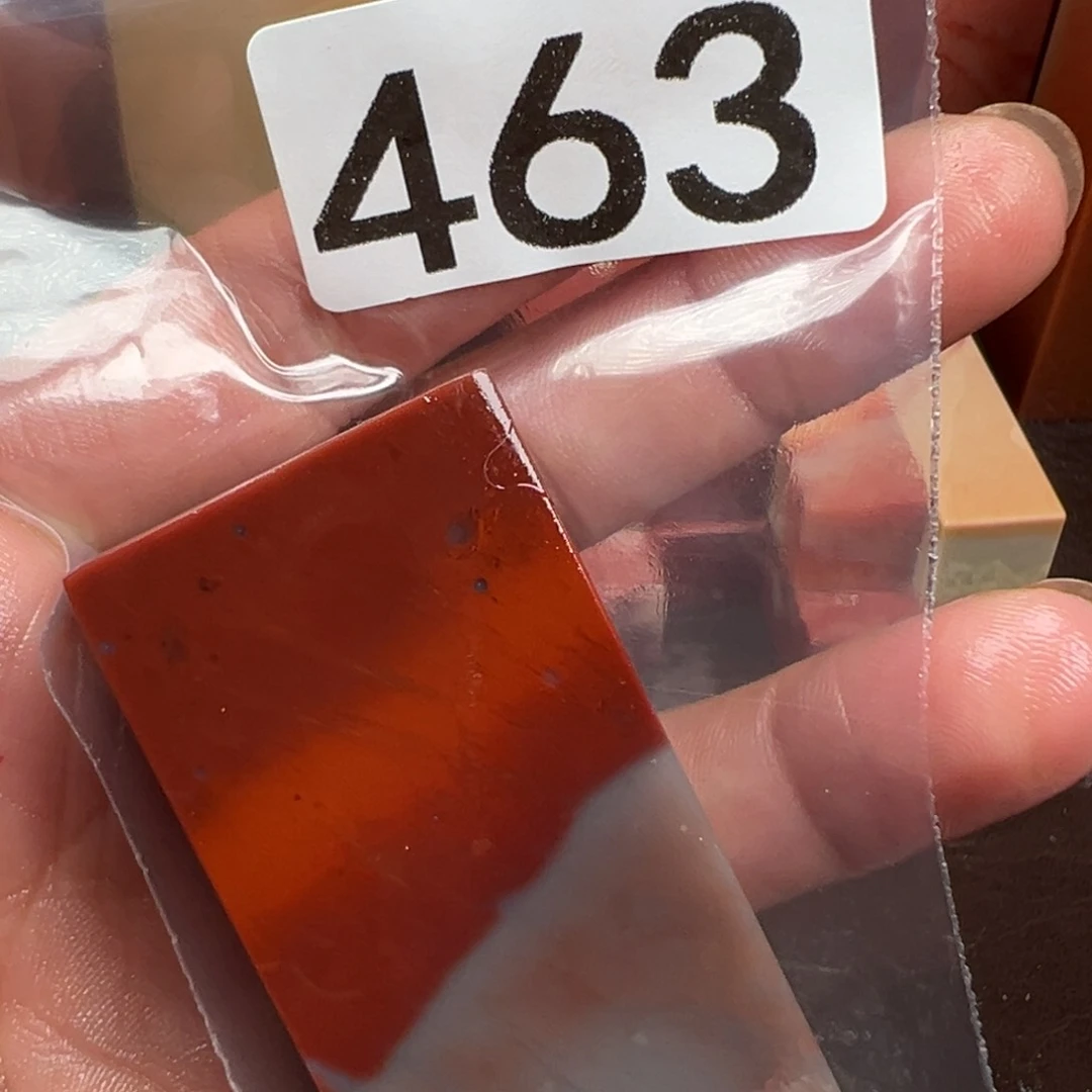 相***歌老挝石印石老挝石