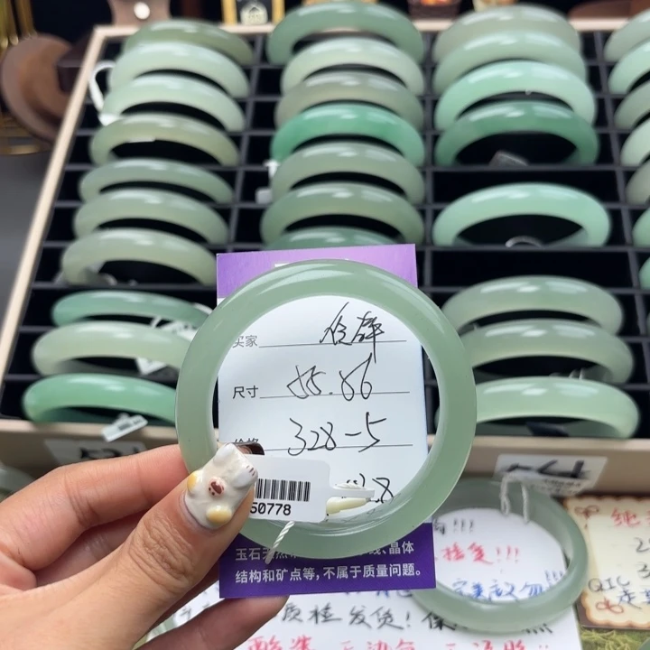 东陵石未镶嵌手镯