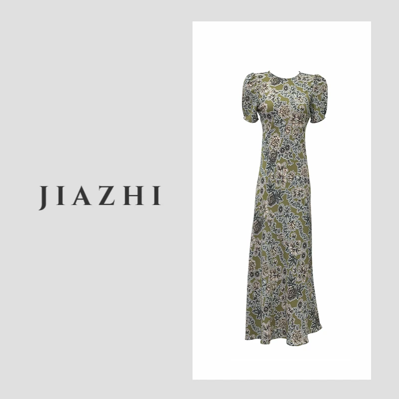 【北野花园】45°斜裁油画晕染花卉连衣裙女夏慵懒松弛感度假长裙